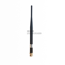  840MHz omnidirectional rubber rod antenna BNC male Q9 card for unmanned marine aircraft 21cm long 5db gain