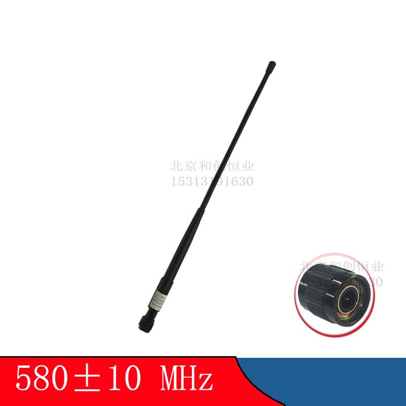 580MHz soft whip antenna flexible soft glue rod omnidirectional TNC male head digital transmission 30cm long radio with 5db
