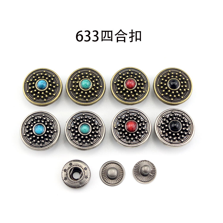 Guangzhong Retro 633 Cover button tablet clothing pressed with bracket - tablet - shaped leather clothing and handmade diy clothing jacket