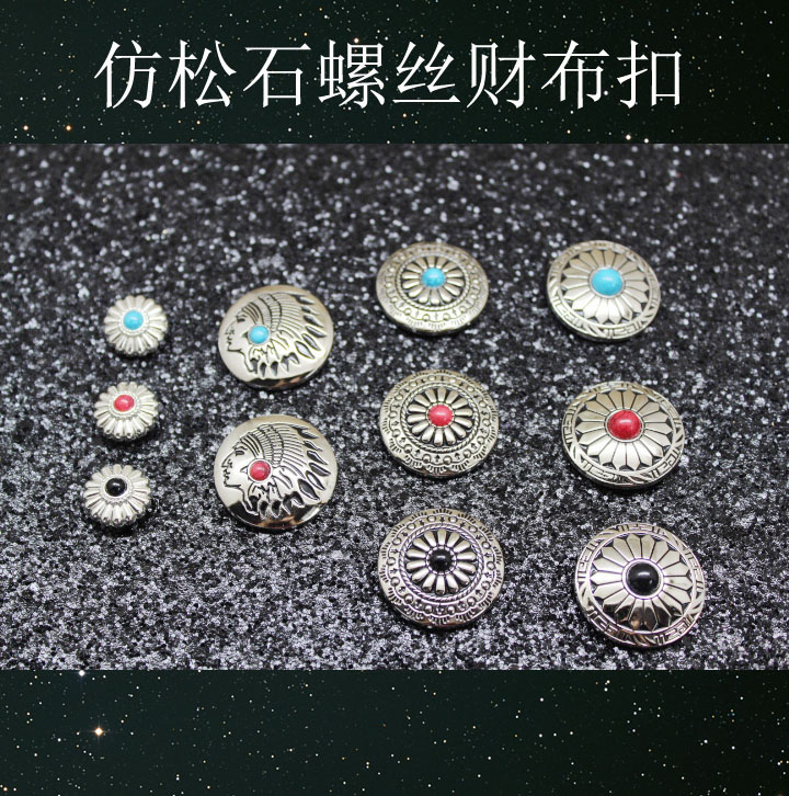 Handmade leather goods cloth buckle silver coin buckle dollar buckle decorative buckle coin buckle wallet coin diy leather carving decorative buckle