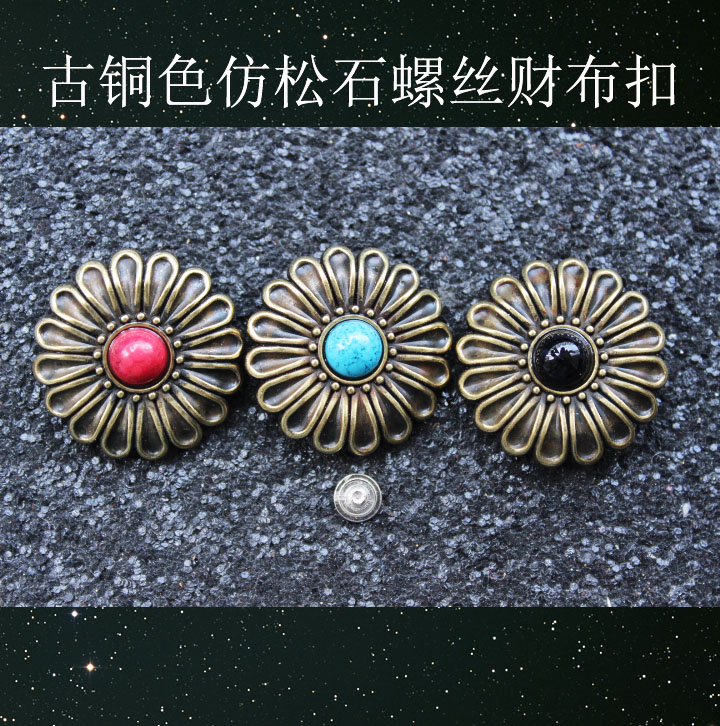 Handmade leather accessories belt decorative buckle cloth buckle turnbuckle button luggage buckle coin buckle