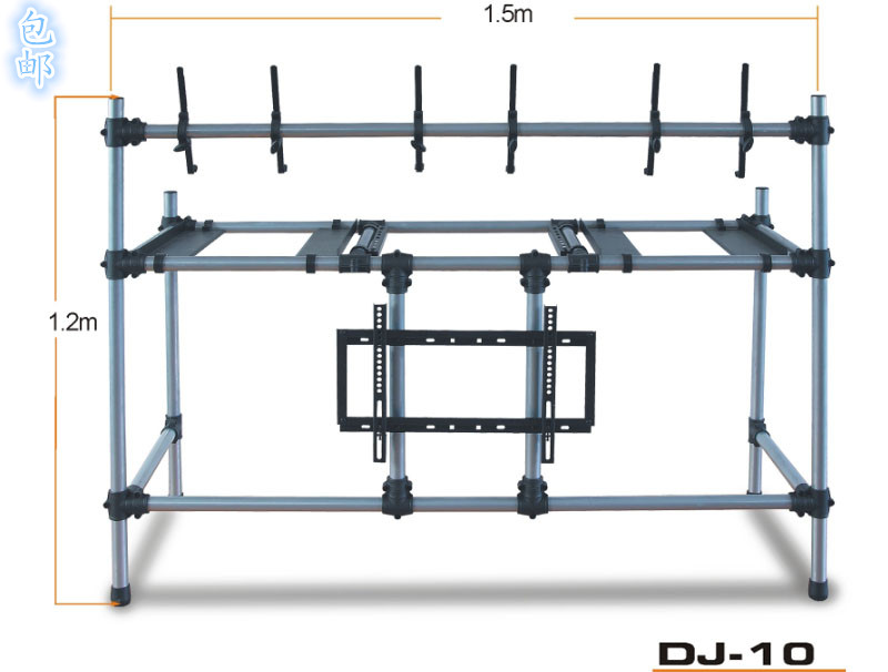 DJ-10 Export Professional DJ Stage Support Mixer Frame Ballroom DJ Special Frame Metal Lighting Frame Universal