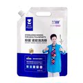 好品质优质店