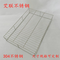 304 stainless steel pet cage bottom net dog toilet pedal Grid Net leak toilet custom