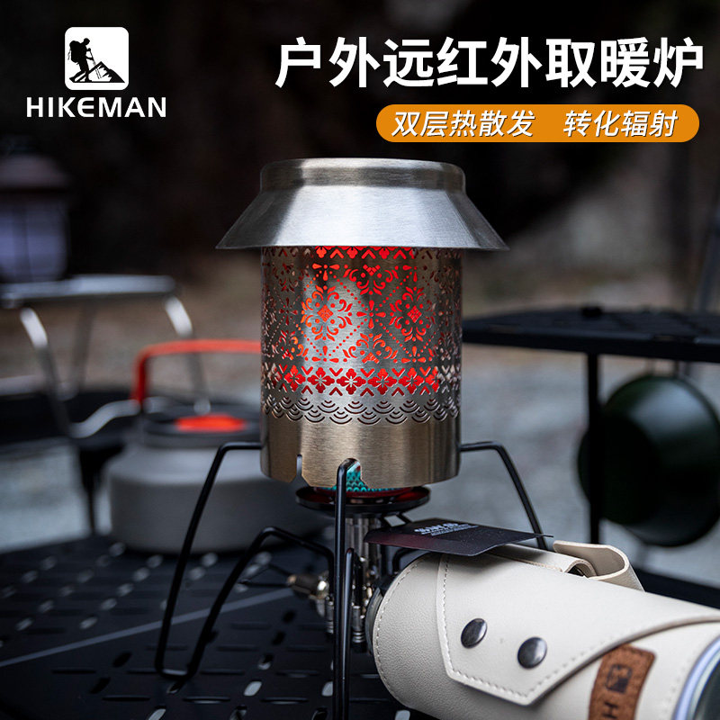 Outdoor heating stove Camping Furnace Heating Hood Autumn Winter Stainless Steel Heating Heating Hood Mini Tent Warmer-Taobao
