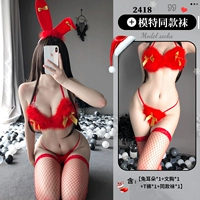 Кроличьи уши Рождественские передача те же носки