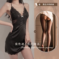 Черная пижама, колготки