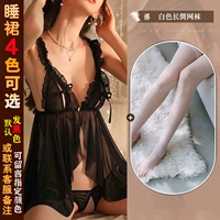 Черная ночная рубашка + белая сета