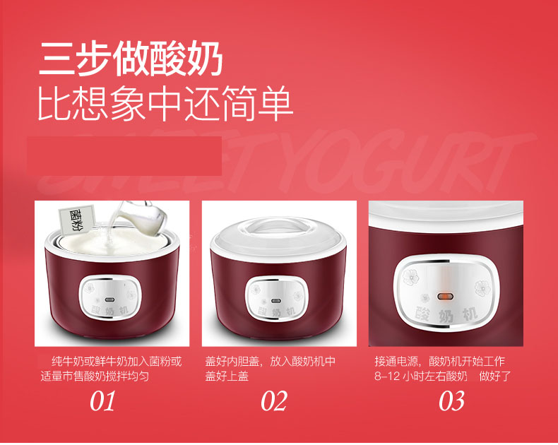 Máy làm sữa chua cho máy kinh doanh, chai chia, sinh viên trái cây, chai lớn bằng thép không gỉ, chai lên men, thời gian - Sản xuất sữa chua máy làm sữa chua lock&lock ejy110slv (1000ml)