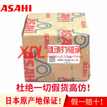 BLFL 1J 2J 3J 4J 5J 6J 7J ASAHI Bearing B1 B2 B3 B4 B5 B6 B7