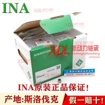INA Imported needle roller bearing HK0609B Size 6*10*9 without inner ring