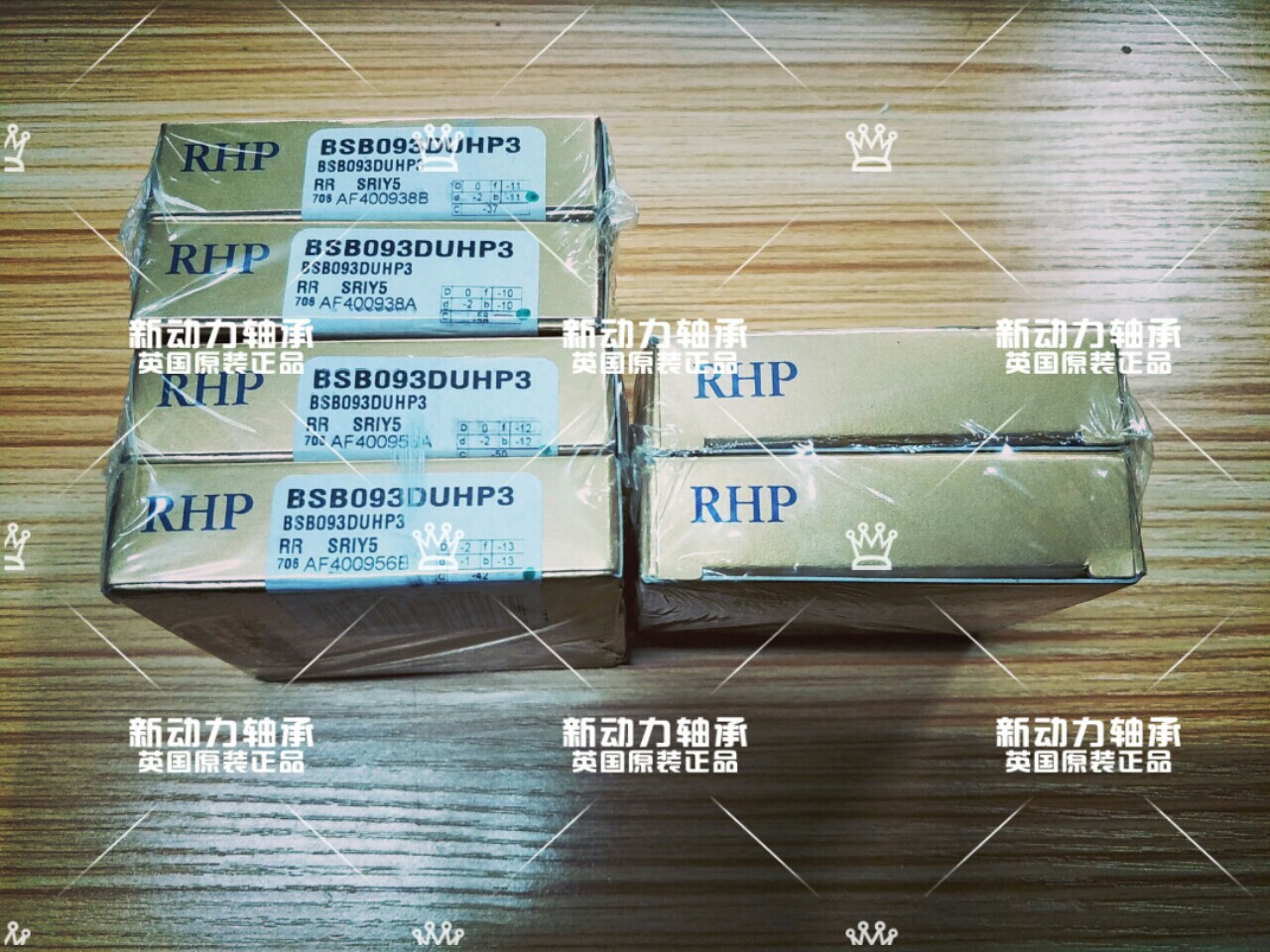 RHP Screw bearing BSB093DFHP3BSB093DUHP3BSB093SUHP3 Size 23 5*62*16