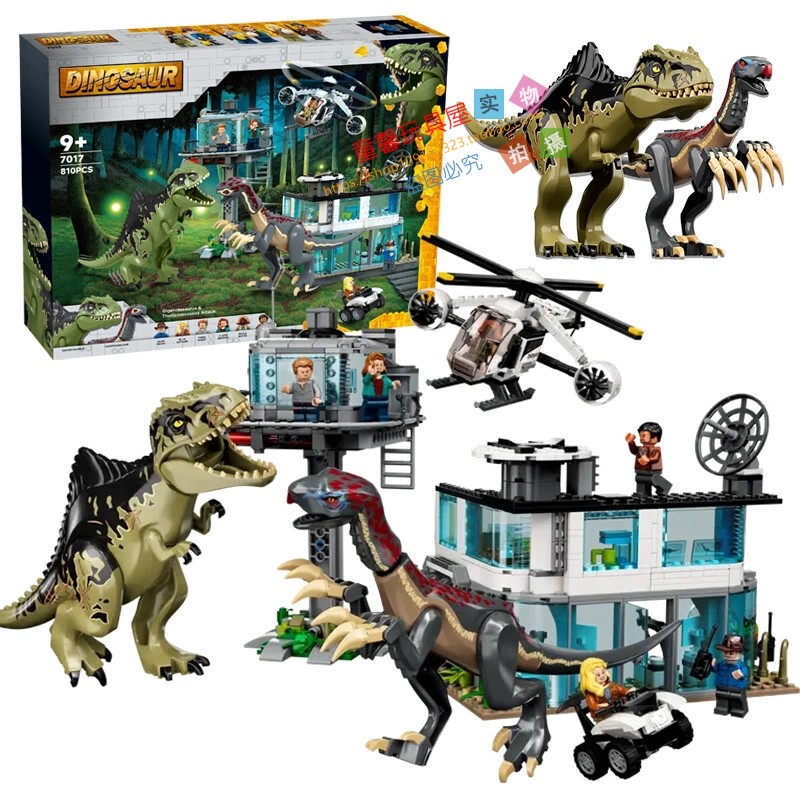 2026 New Jurassic Dinosaur Park World Giganotosaurus and Therizinosaurus Complete Set of Building Block Puzzles for Boys 2026 New Jurassic Dinosaur Park World Giganotosaurus and Therizinosaurus Complete Set of Building Block Puzzles for Boys