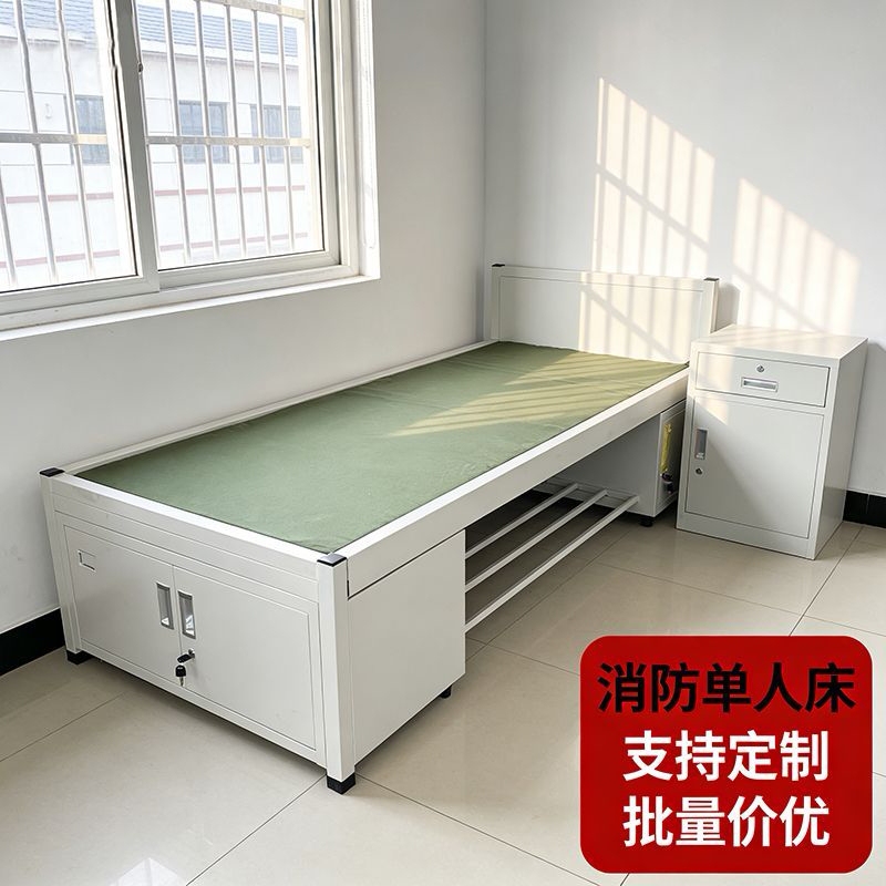 Firefighting Dormitory Single 90cm Wrought Iron Bed Adult Steel Frame Bed Duty Room Iron Box 1.2m Thickened Staff Standard Bed Firefighting Dormitory Single 90cm Wrought Iron Bed Adult Steel Frame Bed Duty Room Iron Box 1.2m Thickened Staff Standard Bed