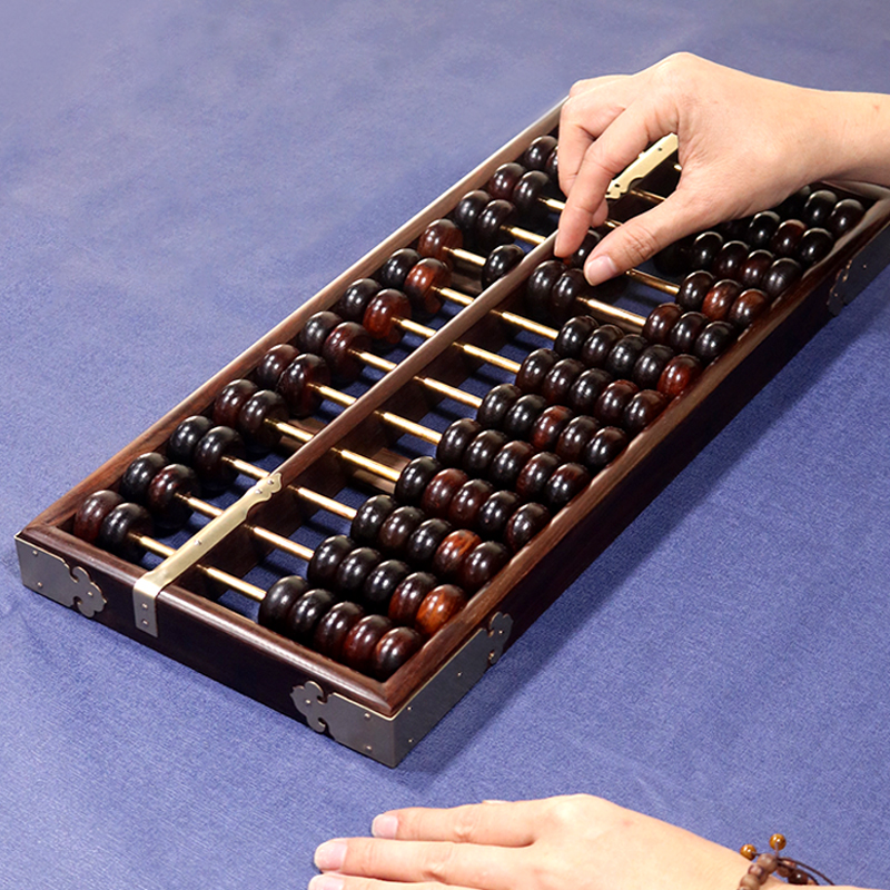 レッドローズウッドの昔ながらのレッドウッドそろばん、中国風の無垢材そろばん、小中学生のビジネスギフト