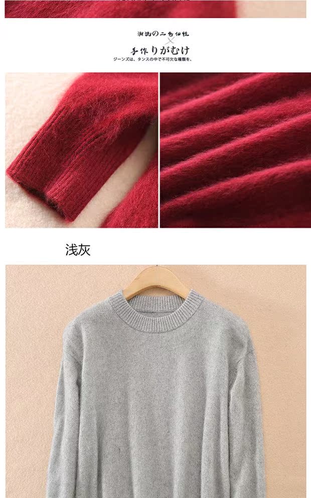 Áo len cashmere chống mùa nam cổ áo nhung tròn mùa thu và mùa đông nửa cổ cao chạm đáy áo len nam size lớn áo có cổ
