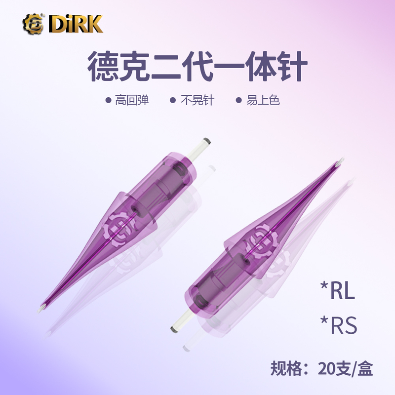 Deke Second Generation Purple Tattoo and Embroidery Integrated Needle Premium Tattoo Disposable Cutting Line Round Needle Rlrs 20-Pack