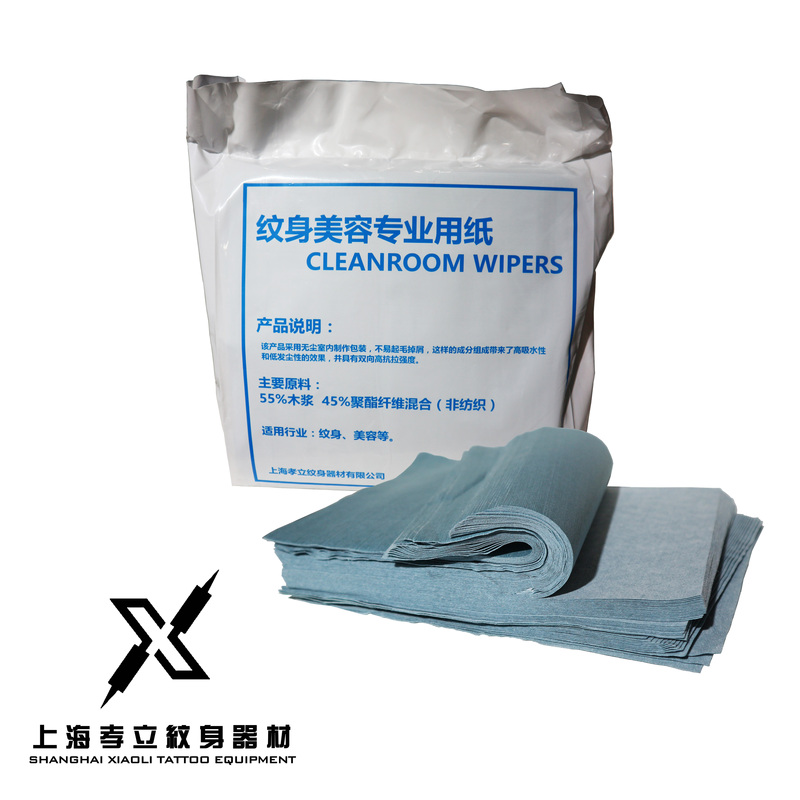Xiaoli Tattoo Equipment Beauty Paper Tattoo Wiping Tissue Tattoo Paper Auxiliary Supplies Blue Paper Mini Paper Pack