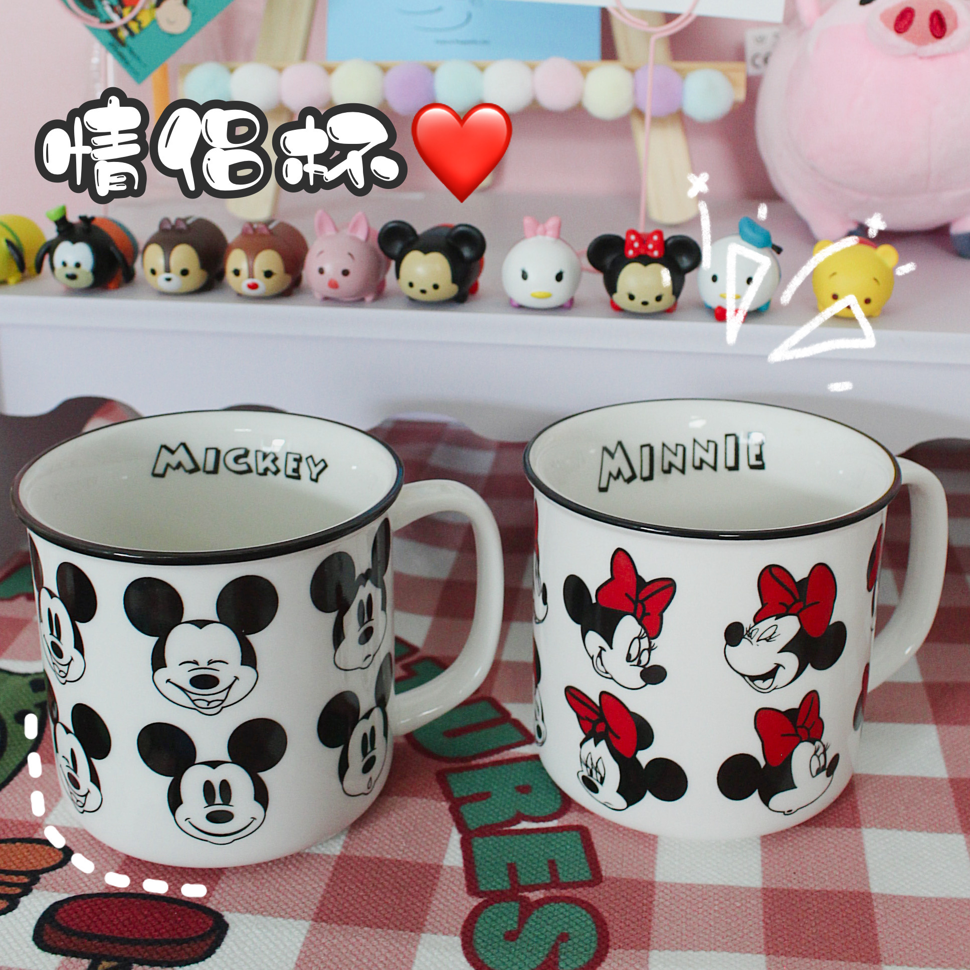 Mickey Minins Teenage Hearts Ceramic Dish Cute Creative Personality Trendy Cups Cutlery Bowls Family Suit