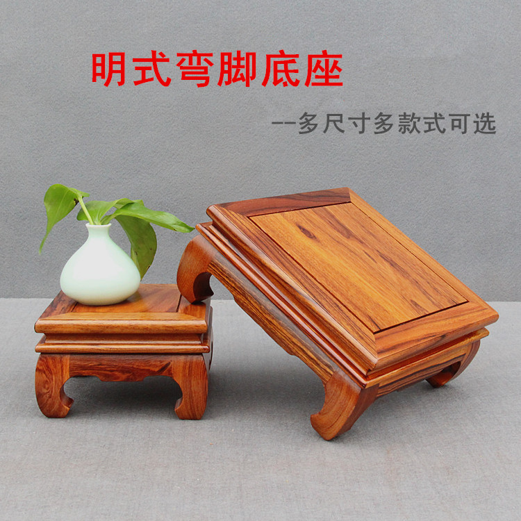 Solid wood flowerpots base red wood acid branches wood engraving handicraft odd stone head fish vase Vase Buddha swaying pieces base-Taobao
