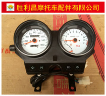Ho Jianghao Motorcycle EN Sansuzu Tianjian K kilometer meter SL150-3K meter SL125-3 meter SL125-3 meter original plant