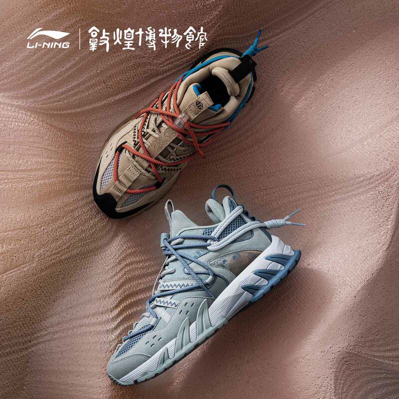 Li-Ning Running Shoes for Men, New Model, Dunhuang Museum·Tuo Xiaoyaoxing Outdoor Running Shoes, Low-Top Casual Sports Shoes Li-Ning Running Shoes for Men, New Model, Dunhuang Museum·Tuo Xiaoyaoxing Outdoor Running Shoes, Low-Top Casual Sports Shoes