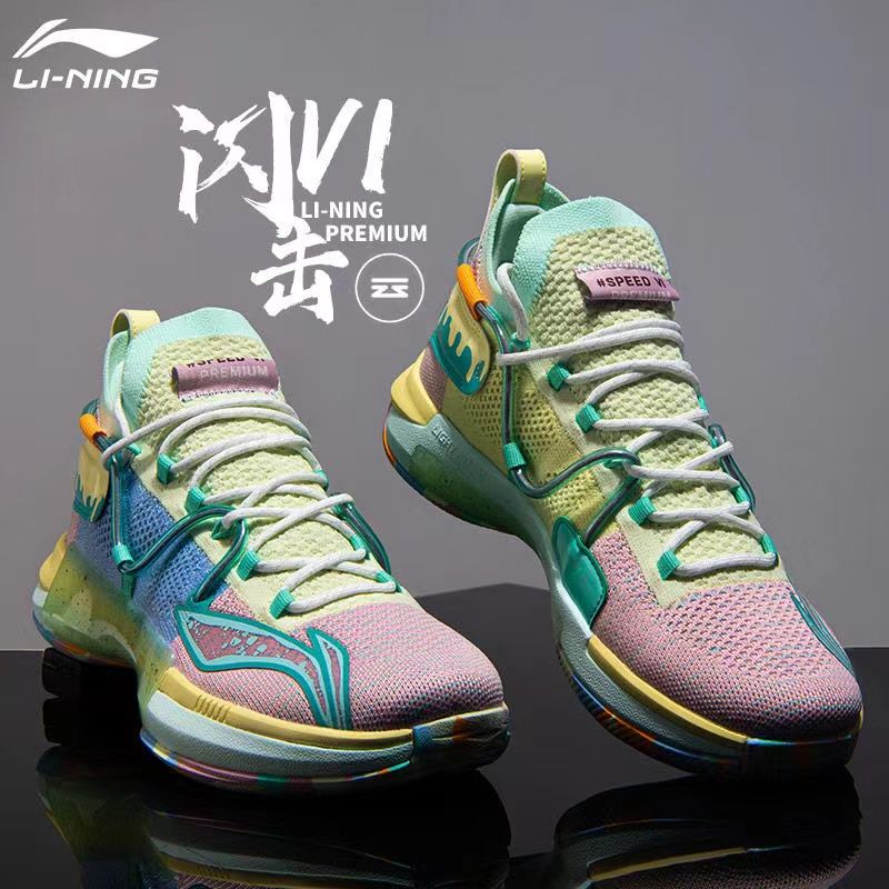 Li-Ning Blitz 6 Christmas Basketball Shoes Low-Top Practical Shock-Absorbing Wear-Resistant Professional Abap071 Sports Shoes Li-Ning Blitz 6 Christmas Basketball Shoes Low-Top Practical Shock-Absorbing Wear-Resistant Professional Abap071 Sports Shoes