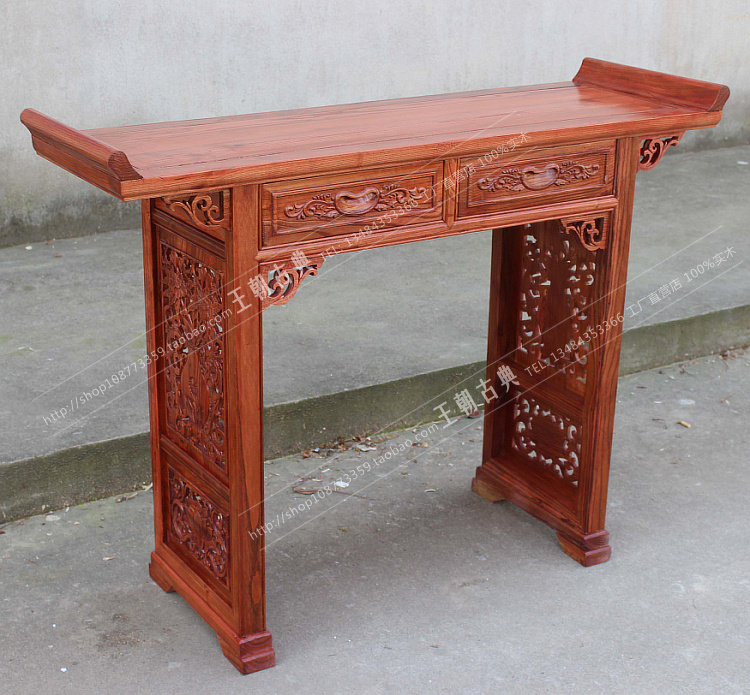 Vỏ gỗ nguyên khối cho bàn Ming và Qing cổ điển Trung Quốc đồ nội thất cổ Elm hai bình hoa chạm khắc bình gián - Bàn / Bàn bàn gỗ tự nhiên