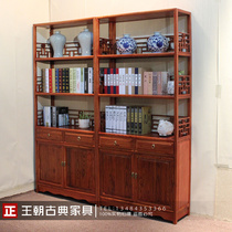 Chinese antique solid wood bookcase bookcase three-layer bookshelf ancient shelf tea rack bottle rack antique frame Elm bookcase