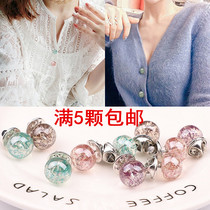 Anti-slip buttons small brooches shirts chiffon shirts neckline pins cufflinks corsages sweaters cardigans clothing accessories buckles