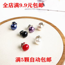 New all-match Korean version of pearl nail buckle anti-slip button womens cardigan shirt sweater brooch buckle clothing accessories buckle
