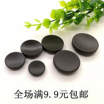 High-end black coat resin button buttons Unisex matt concave dark-eyed windbreaker coat decorative buttons
