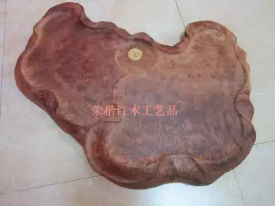 Vietnam Mahogany Craft Gift ornaments grass flower pear gall Wood tea tray tea sea living room high-grade ornaments practical tea set