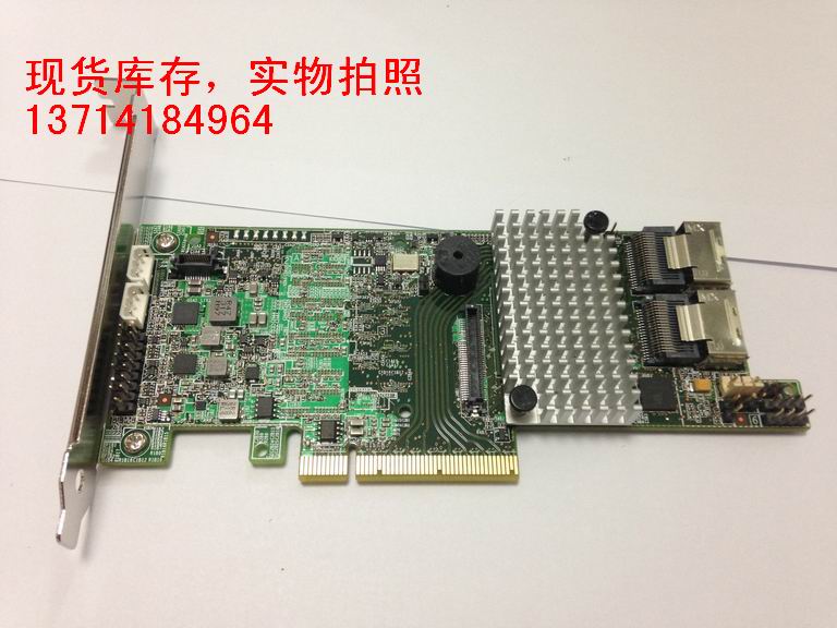 LSI 9266-8i 6GB 1GB cache SAS SATA SAS card 9260 9261