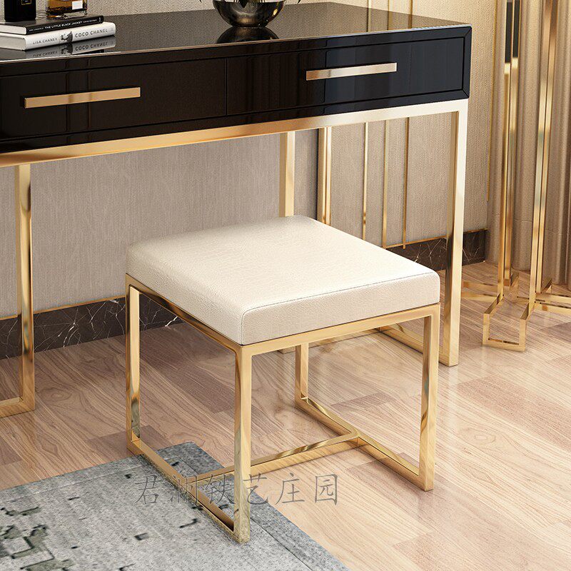 Light luxury wrought iron simple dressing table square stool makeup chair small apartment sofa side stool hallway removable shoe stool