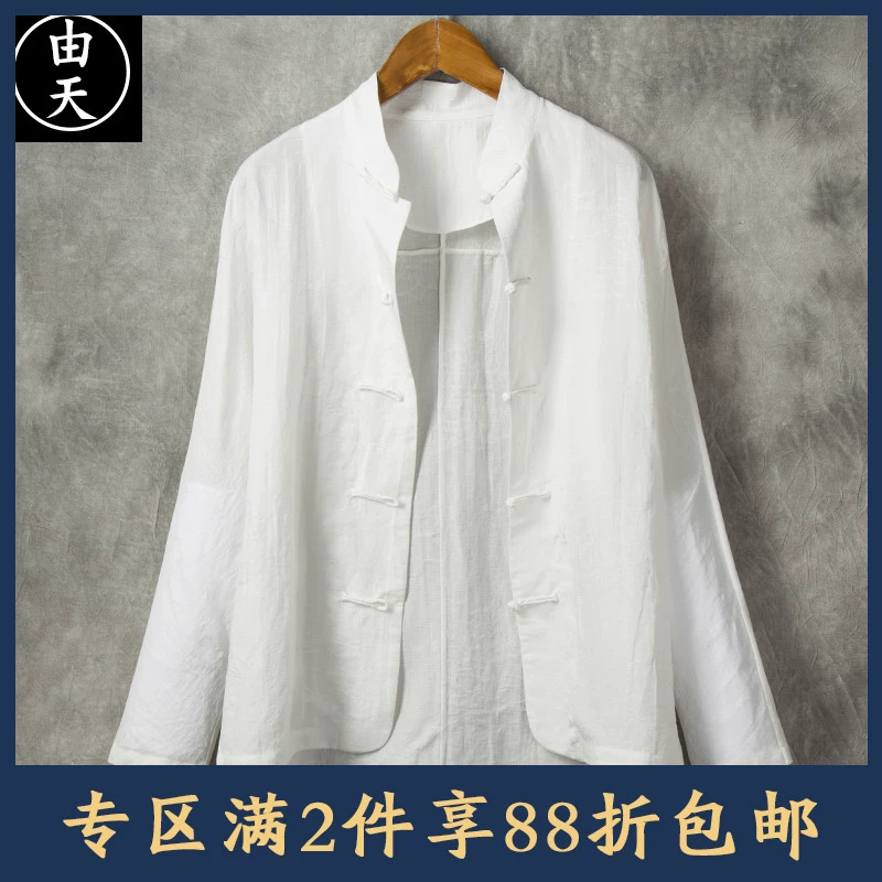 Phong cách retro cotton và vải lanh Trung Quốc áo sơ mi nam dài tay mỏng Trung Quốc phong cách đứng cổ áo linen lanh phù hợp với áo sơ mi - Áo