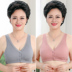 Trung niên và tuổi đồ lót mẹ womens ngực khóa không vòng thép bông eo mỏng vest-gõ lớn mã bông tụ tập áo ngực. 