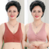 Trung niên và tuổi đồ lót mẹ womens ngực khóa không vòng thép bông eo mỏng vest-gõ lớn mã bông tụ tập áo ngực. 