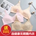Áo lót mỏng cho người trung niên và người già Kích thước lớn không có vòng thép đầy cốc được tập hợp để nhận được một cặp sữa mẹ ngủ ngon lành cho phụ nữ