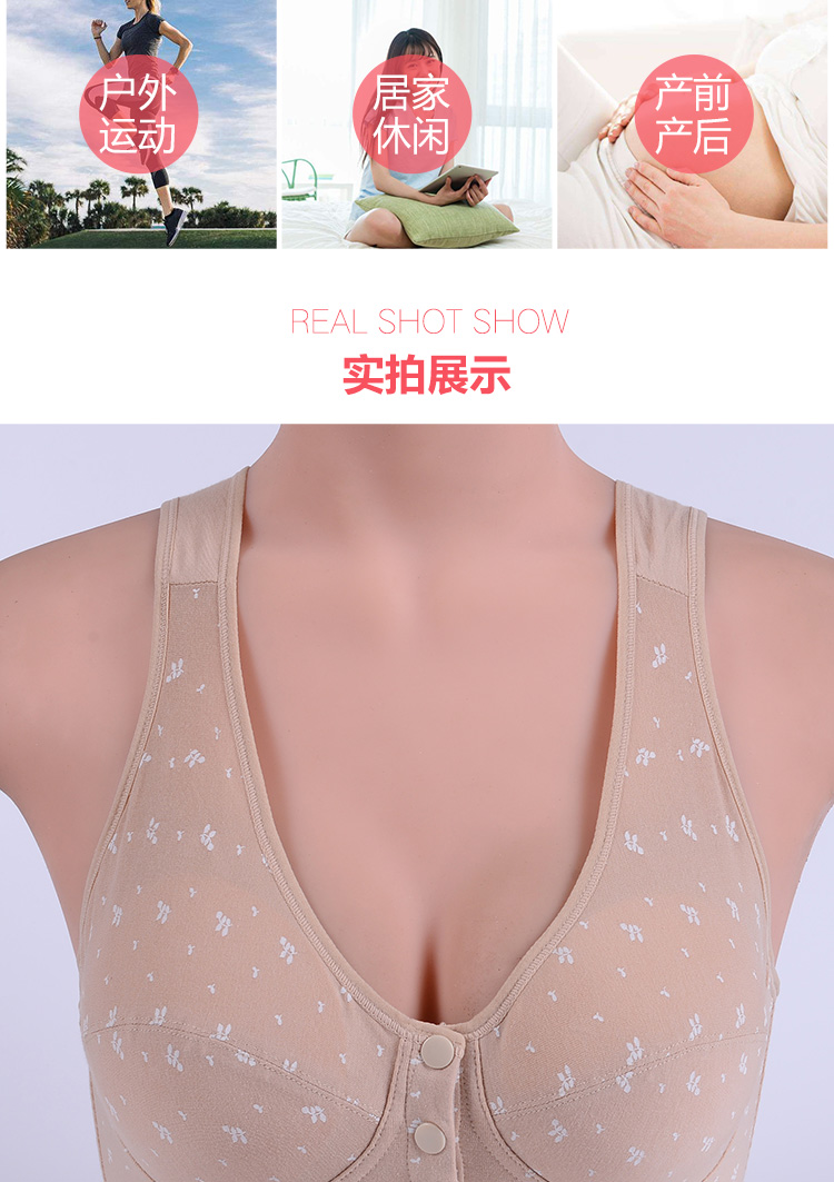 Áo lót mẹ bằng vải cotton trung niên không có vòng thép nữ phía trước khóa cotton cỡ lớn áo ngực kiểu vest mỏng đồ lót nữ