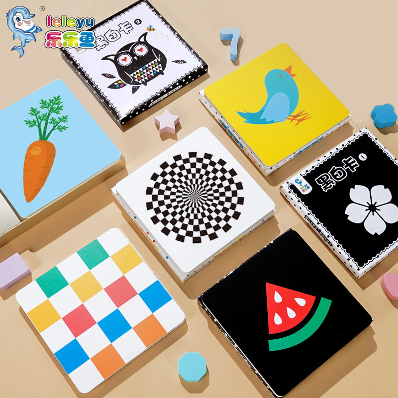0-3 years old baby visual stimulation card Baby black and white card color flash card Newborn early education cognitive card toy