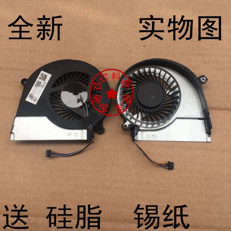 HP is suitable for HP TPN-Q117 Q118 Q118 Q120 Q119 Q121 Q121 Q122 radiator CPU fan