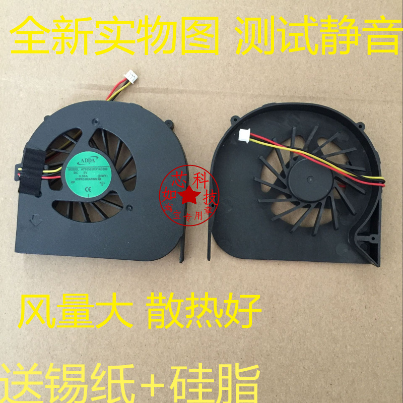 New macro-based ACER Aspire 4741 4741G 4741ZG 4551 D640 Fan 4551G