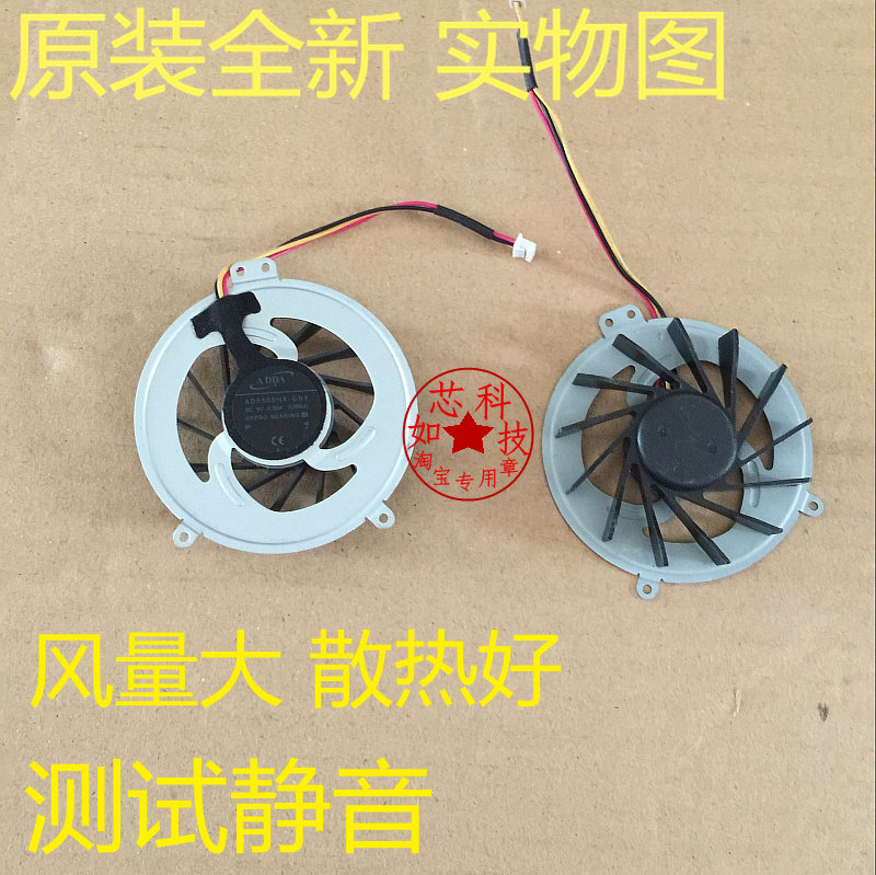 New Toshiba L600-25R 01B 01B 59r 57B 58W 61B 61B 21L 22B 23W Notebook Fan