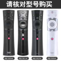Original Qinyue for Changhong CHIQ voice TV remote control RBE901VC 902VC 900VC 990V
