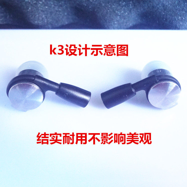 Maintenance ie800 k3003 swap line retrofit mmcx burst plug balance 2 5 4 4 headphone upgrade line