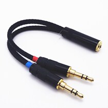 pha-3 Double 3 5 Balance Go 4 4 Mother XLR4 Core Cannon Balance Mother 6 5 Conversion Line 2 5 Audio Line