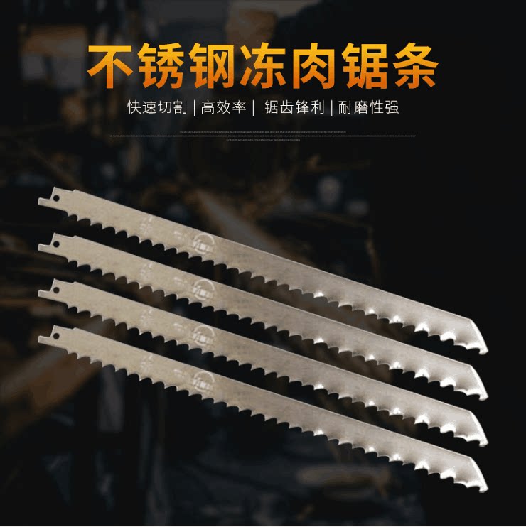 Stainless steel cutting blade blade blade frozen fish bone cutting machine for household machine for stainless steel cutting blade