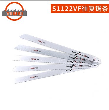 Yiwei S1222VF jig saw blade woodworking saw blade horse knife saw blade reciprocating saw blade S1222VF cutting data