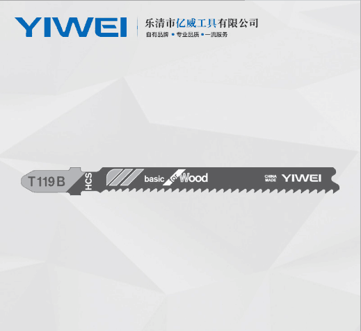 100 million Wei Curve Saw Blade Saw Wood Head With Curved Saw Blade Curved Saw Blade T119B Wood Cutting Base Type-Taobao